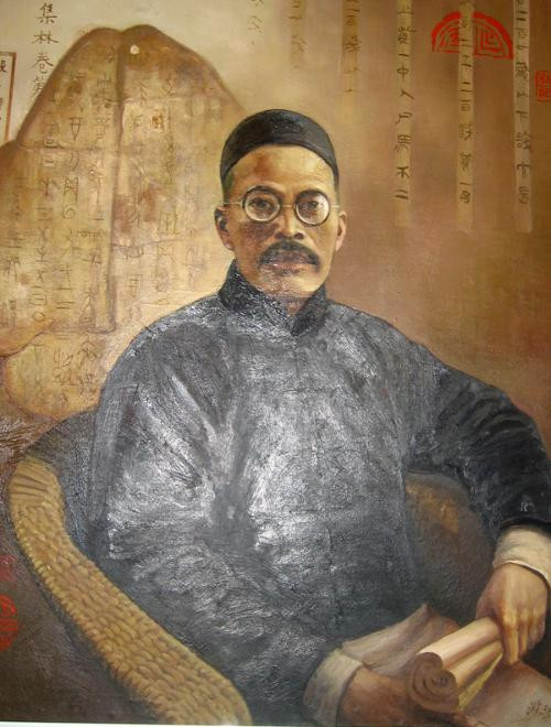 近代-王国维