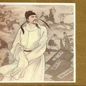 唐-柳宗元