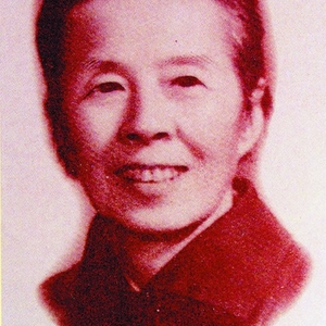现代-沈祖棻