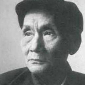 现代-聂绀弩