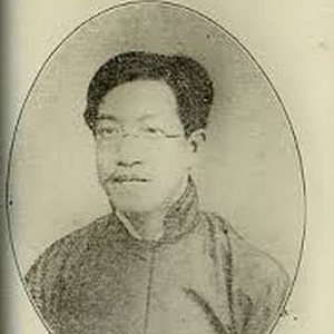 近代-章炳麟