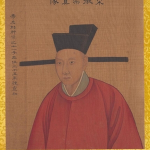 宋-赵佶