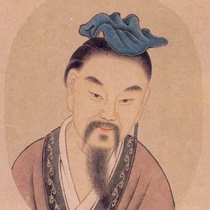 汉-班固