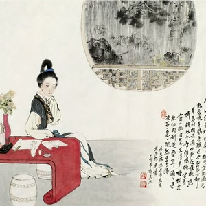 宋-李清照-声声慢·寻寻觅觅