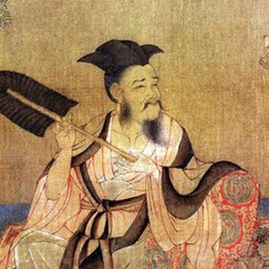 魏晋-阮籍