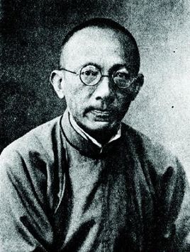 近代-马君武
