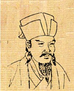 唐-皮日休