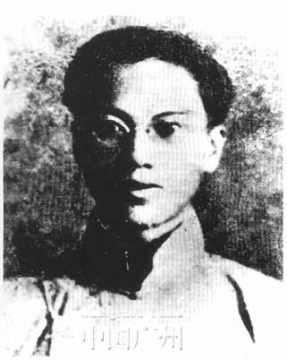 近代-杨匏安