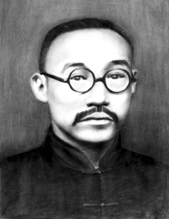 近代-何叔衡
