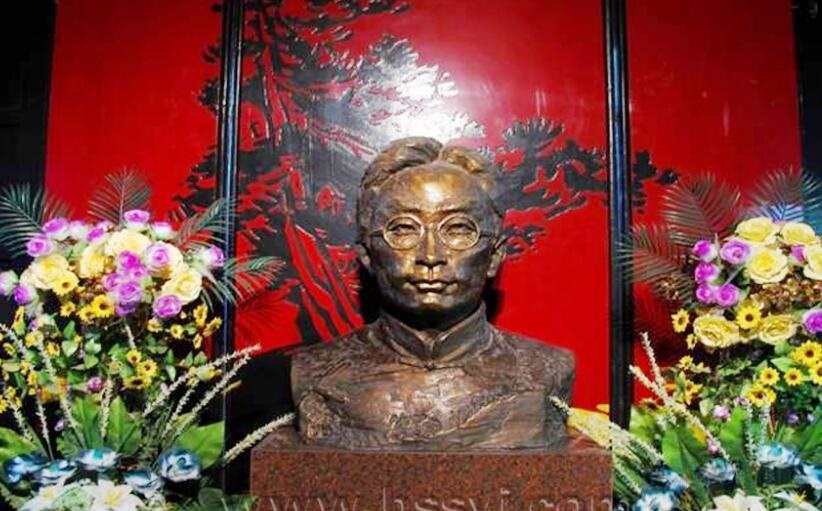 近代-许晓轩