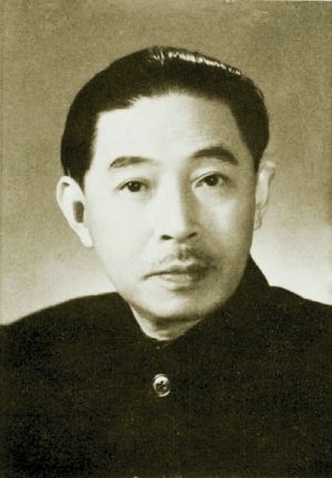 现代-沈雁冰