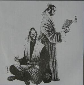 金-段克己
